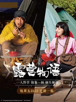 二年级纸船和风筝课文朗读