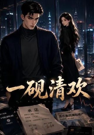 电影《黄土地》在线观看高清版免费视频播放全集