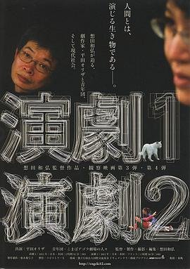 红豆论坛思辨广西
