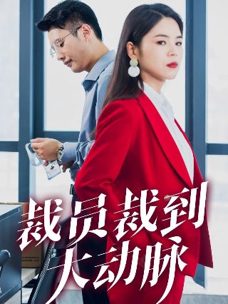 《想你》原唱版广场舞视频大全播放下载免费观看