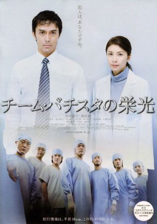 人之初电视剧第四集在线观看视频