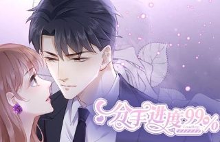 末路迷途唐人街是哪一集