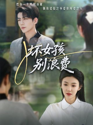 《釜山行3》完整版2024在线观看视频免费高清