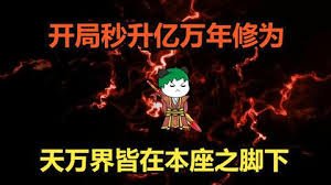无人区百度网盘提取码