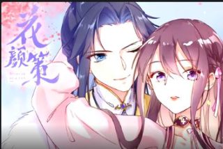 一切从无敌开始免费观看全集下载