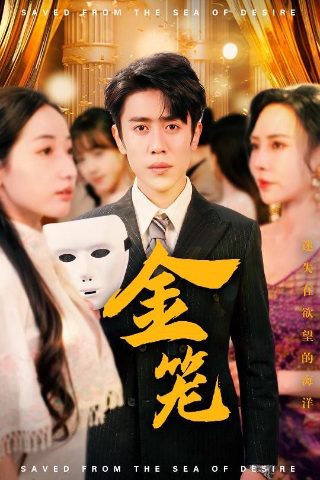 宠物小精灵大全