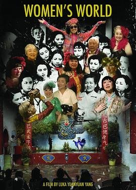 全面追缉令在线观看电影