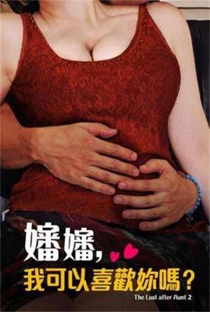 《僵尸先生》电影正版下载安装手机