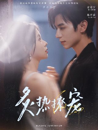 小苹果广场舞儿童版教程