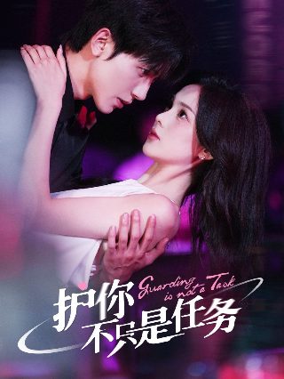 《感谢你抽烟》尼克的结局是什么意思啊