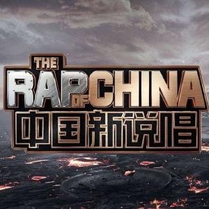 一生何求260章到400章怎么没有了