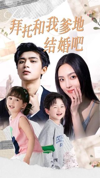 三国演义108个人物简介