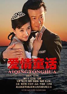 海绵宝宝第236集在线观看