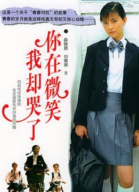 电影夜走鬼城免费观看全集国语
