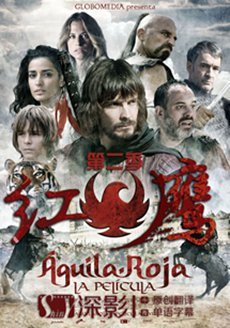 电影《梦的衣裳》完整版在线观看免费高清