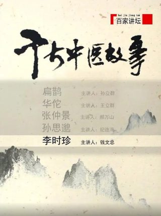 自言自语史铁生原文
