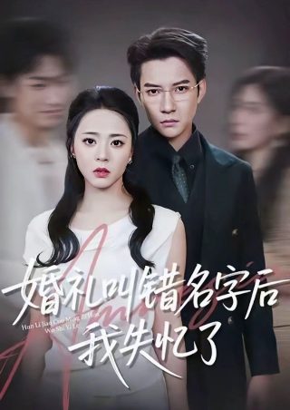 《孔子》电视剧在线观看免费全集高清版下载
