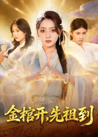 少年厨艺大师免费