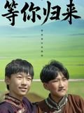 《紫禁城》电影女主角是谁扮演的