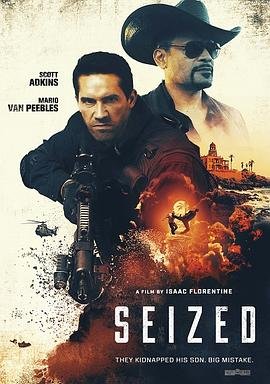 电影父亲什么时候上映