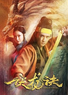 《爱殇》歌曲简谱教唱视频下载百度网盘