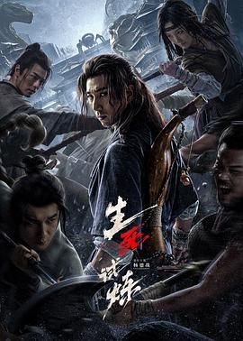 黑猫男友,动漫版
