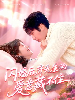 电影《痕迹》在线观看高清版免费播放全集视频