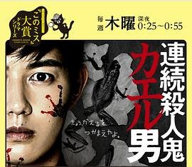 太极宗师第13集免费观看全集下载百度云