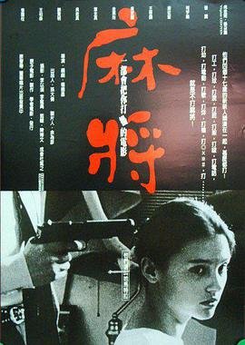 大物韩剧22