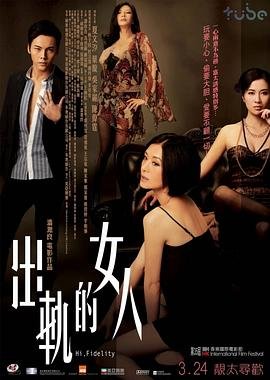 《七色花》课文原文阅读
