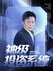 歌曲《说书人》王大泽歌词是什么