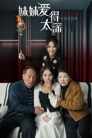 哥谭第五季百度云下载链接
