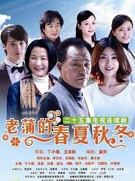 今日说法校园碎尸案