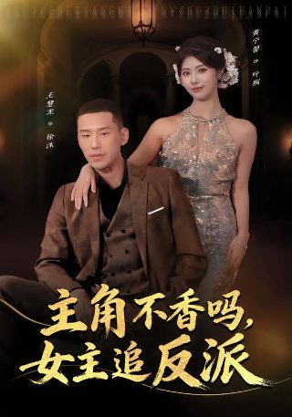 茅山天师箓青阳