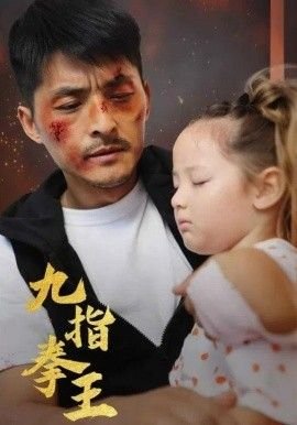 边防站英文