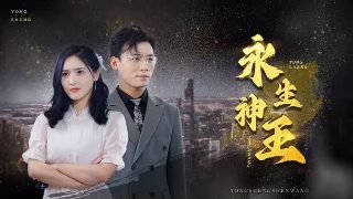 跑酷室内游戏