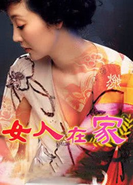 寻亲2001年3月24