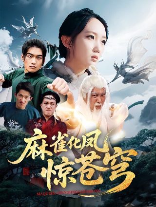 宫心计01粤语版本本
