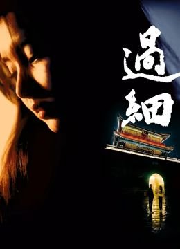 琼 拜雅