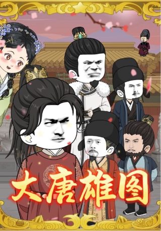 最新综艺免费观看全集