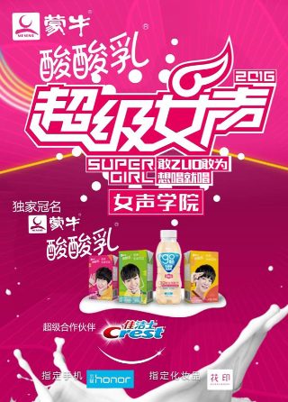 楚汉传奇电视剧80集全免费播放百度网盘