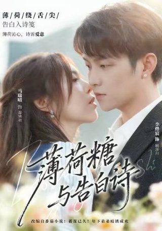 虞美人邓丽君演唱的视频