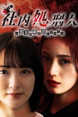丑女贝蒂第3季免费观看中文版