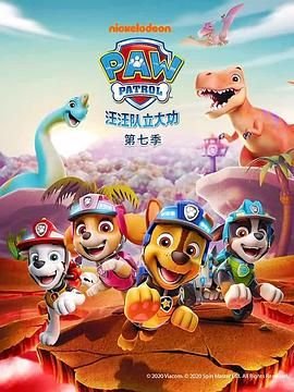 悬疑片作家的谎言2在线播放
