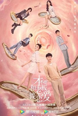 乐活家庭第二季百度网盘下载资源