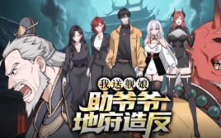 魔兽争霸3精彩视频