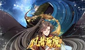 《运财五福星》电影在线观看全集