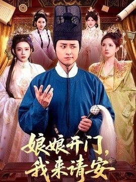 拾又之国漫画全集免费快看
