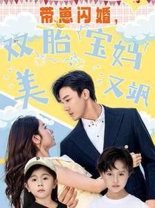 火影忍者274