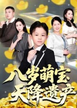 唐人街探案3资源 下载